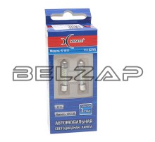 Лампа светодиодная 12V C5W SV8.5-8 S1811 блистер (2шт.), 1009548, XENITE